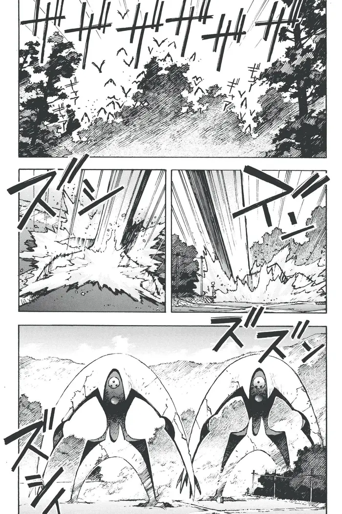 Neon Genesis Evangelion Chapter 26 image 02_optimized